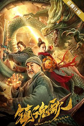 福利免费在线